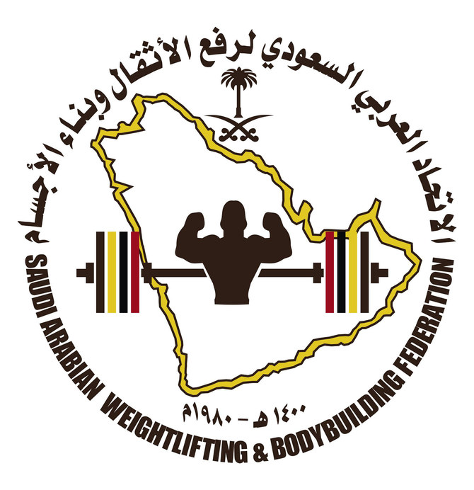 Mr. Universe Bodybuilding Championship set for Sept. 29-30 in Alkhobar ...