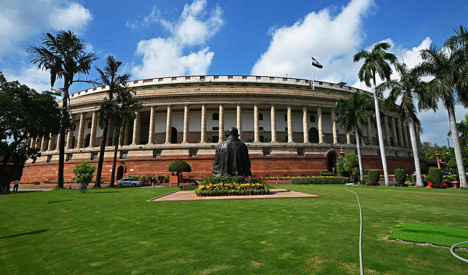 Indian lawmakers bid farewell to British era parliament building