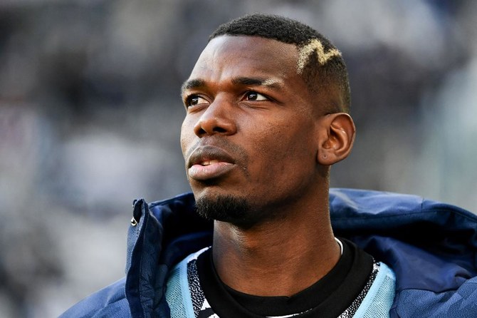 Paul Pogba's 'B' sample also positive: source close to case | Arab