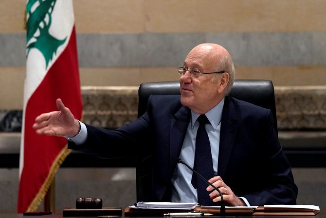 Mikati: Primary Focus Is Safeguarding Security And Stability In ...