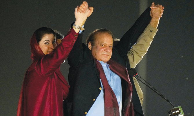 ‘I Have No Desire For Revenge,’ Ex-PM Sharif Says At Homecoming Rally ...