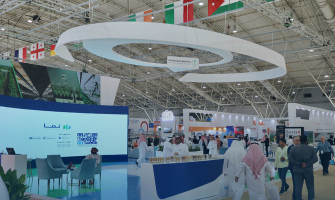 Netherlands Unveils Biggest Pavilion At The 2023 Saudi Agricultural ...