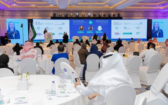 Saudi Ministry of Health organizes forum for health volunteering | Arab ...