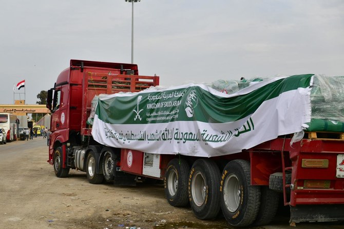 First Saudi Humanitarian Relief Convoy Arrives In Gaza | Arab News