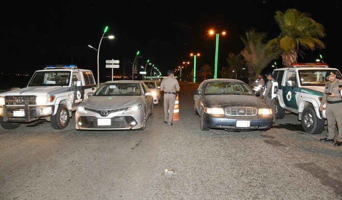 Saudi Authorities Arrest More Than 17k Violators | Arab News