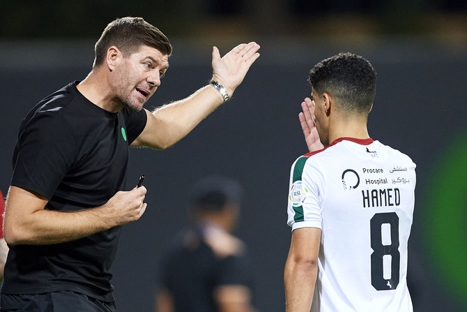 Steven Gerrard aiming to be Al Ettifaq s modern day Nawkhada