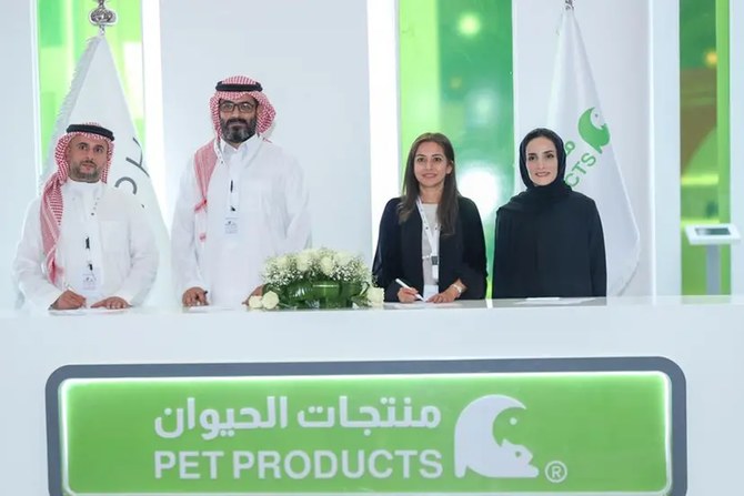 Saudi Arabia s Pet Products Trading secures 21.3m funding from