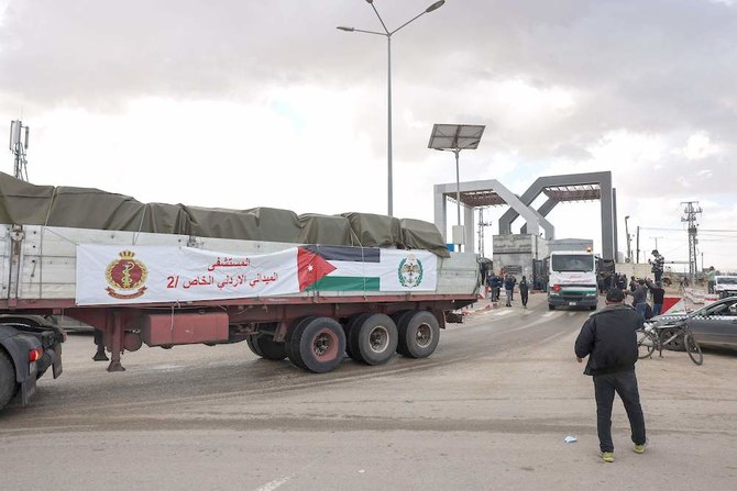 Medical supplies arrive at Rafah crossing for second field