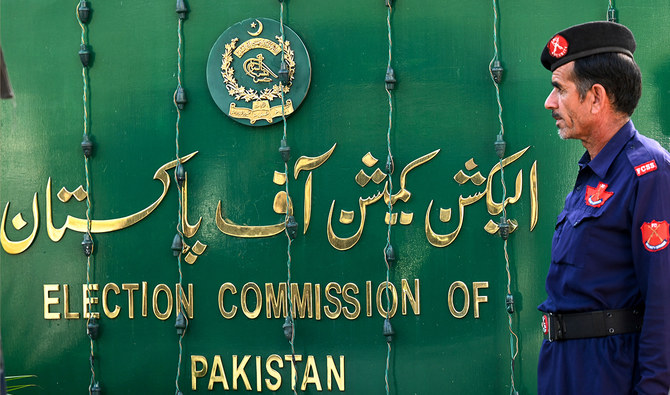 Pakistan’s Election Regulator To Announce National Poll Schedule In ...