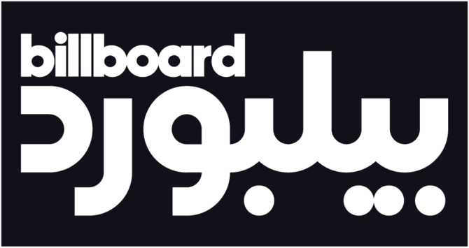 Billboard Arabia launches its website and music charts, creating the ...