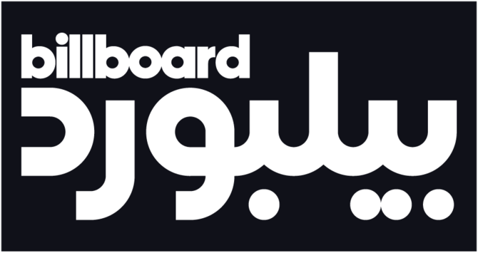 Today we announced the launch of @billboardarabia in partnership with  @srmghq after 2 years of planning. This platform will give Arabic…