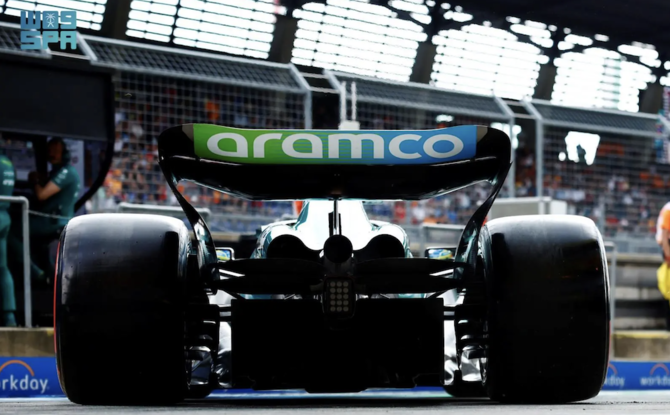 Aston Martin Aramco F1 Team (@AstonMartinF1) / X