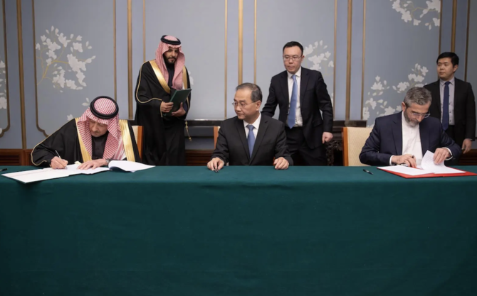 Saudi Arabia, Iran Commit To Implementing Beijing Agreement | Arab News