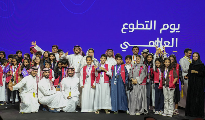 Volunteers at heart of Ithra honored at Dhahran event | Arab News