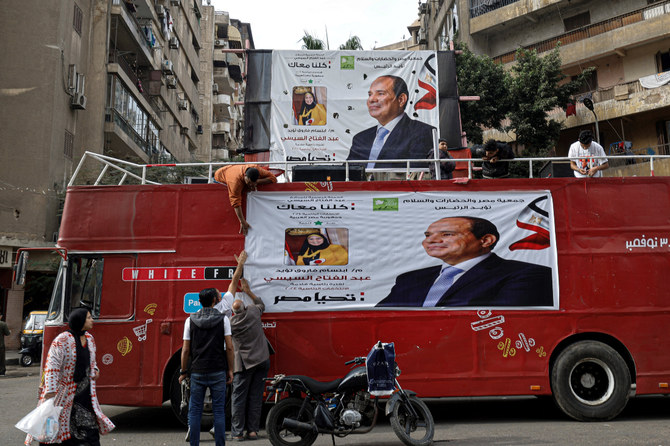 Egypts President El Sisi Secures 3rd Term In Landslide Victory Arab News 7547