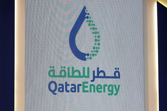 Qatar Signs 5-year Crude Sales Deal With Shell In Singapore | Arab News