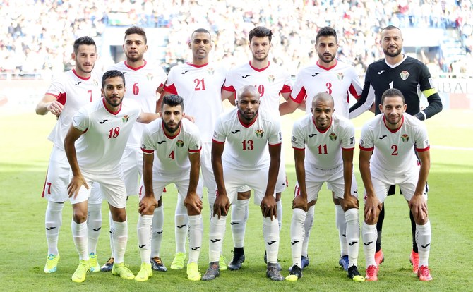 Jordan football sale national team