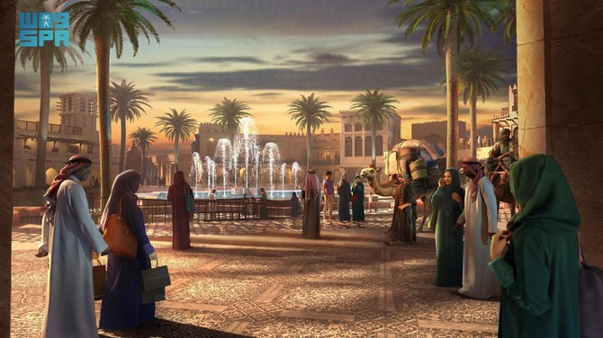Islamic Civilization Village project to boost visitor experience in ...