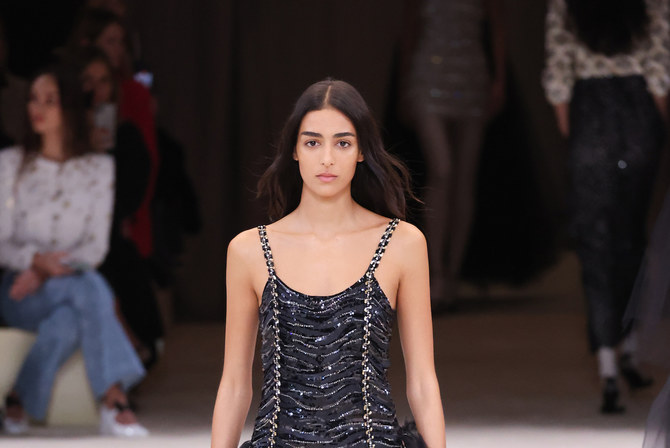 CHANEL Spring-Summer 2022 Ready-to-Wear Collection - Time International