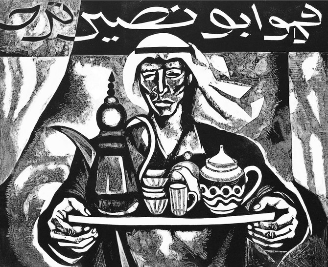 Pioneering Saudi artist Abdulsattar Al-Mussa looks back on his