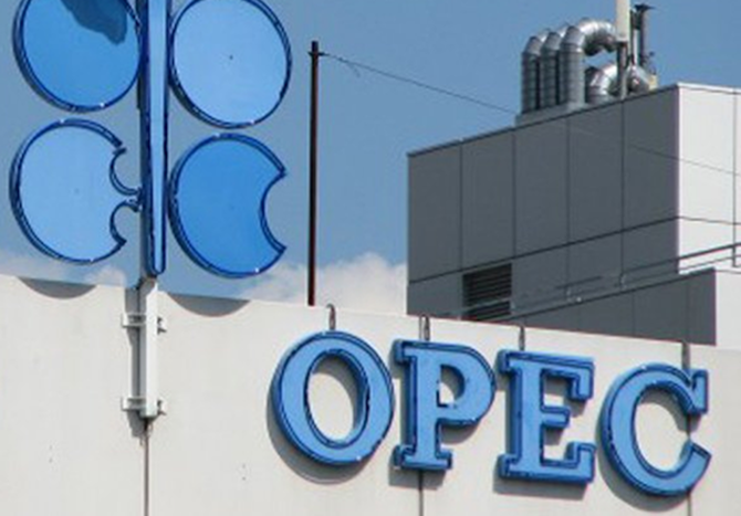 OPEC Expects Strong Oil Demand Growth In 2024, 2025 | Arab News