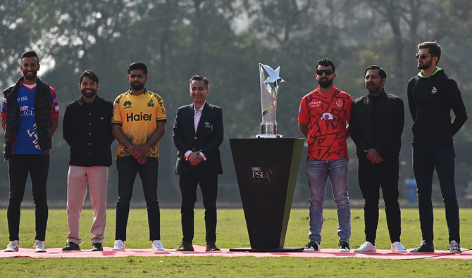 Psl 2018 discount opening ceremony live