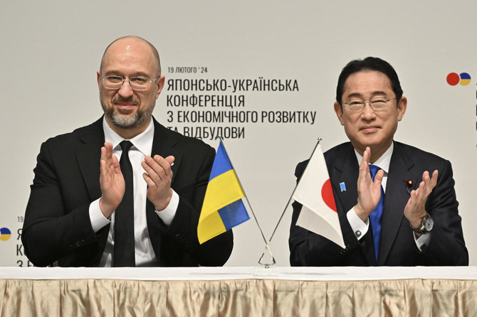 Japan Hosts Ukraine Reconstruction Conference To Showcase Its Support ...