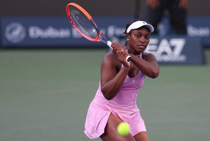 Sloane Stephens Coach 2025: A Comprehensive Guide