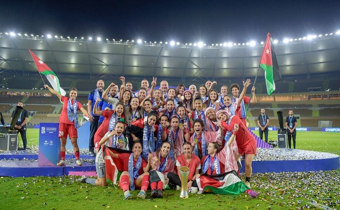 Saff women's football championship live online