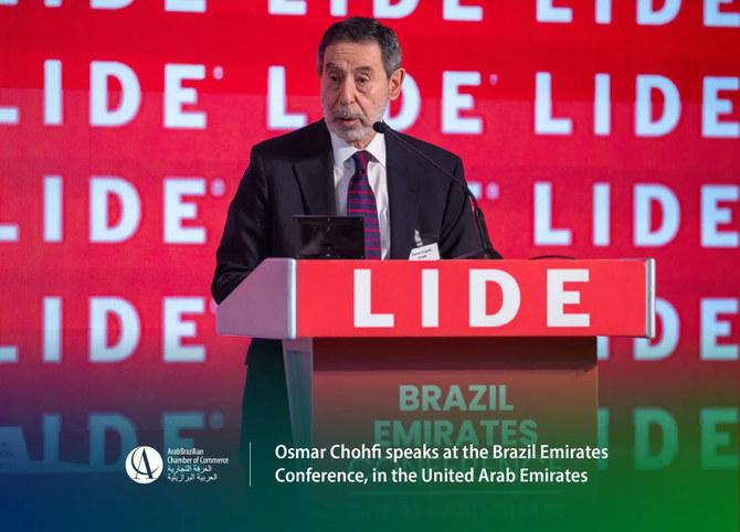 Brazil’s LIDE, UAE International Investors Council sign MoU