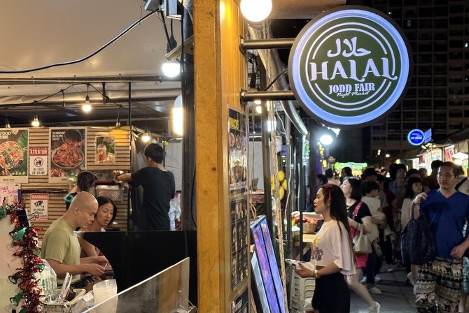 Thai Food Goes Halal As Bangkok Looks To Attract More Muslim Tourists   4266111 744851526 