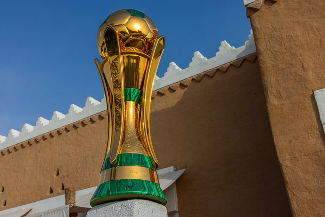 A new trophy for King Salman Cup for Arab Clubs.. UAFA reveals the precious  cup for the fans in Taif