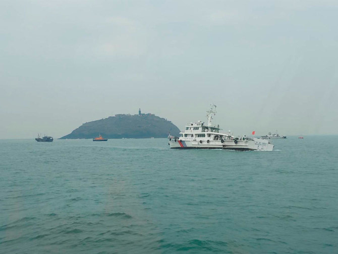 German Wartime Parachute Mine Caught By Fishing Boat