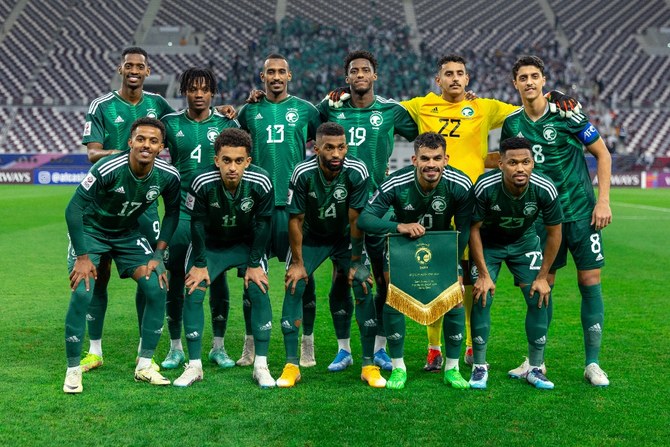 Saudi Arabia Lose To Iraq As Both Teams Progress To Quarterfinals Of 