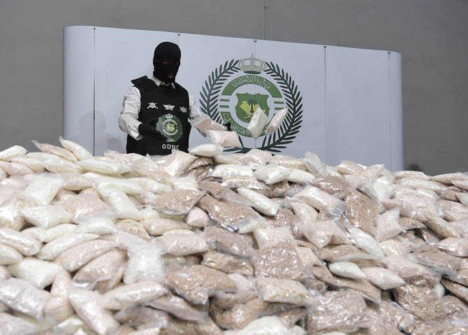 Saudi anti-narcotics authority arrests Filipino national in Eastern ...