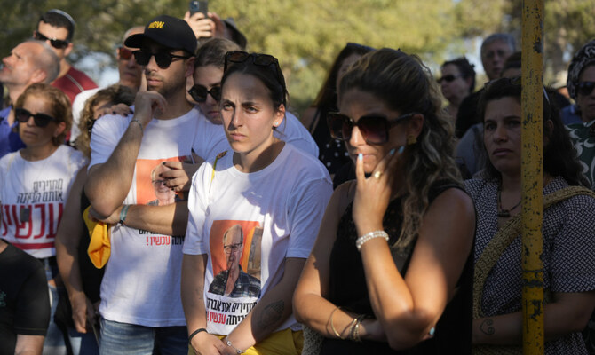 Anger, despair as Israelis bury hostages who died in captivity | Arab News