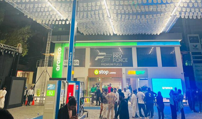 Saudi oil giant Aramco launches first branded gas station in Pakistan ...