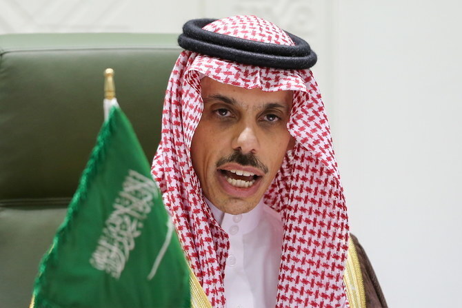 Saudi Arabia says no to displacement of Gazans, rejects relations with Israel without Palestinian state