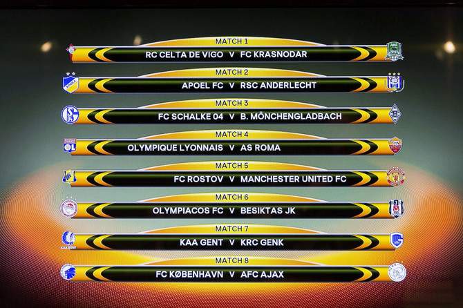 Uefa clearance league 2016