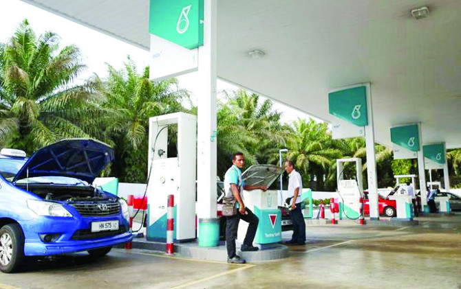 Petronas petrol station