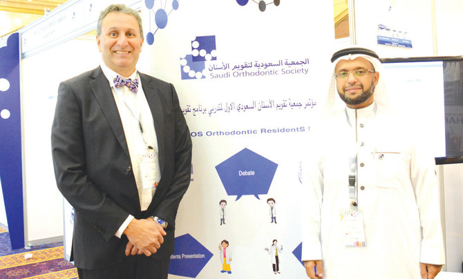 Saudi dentists committed to upgrading care, says Orthodontic Society president