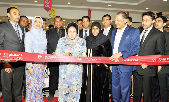 Joyalukkas Opens Second Showroom At Lulu Hypermarket In Kuala Lumpur Arab News