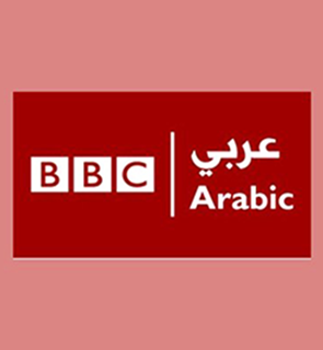 BBC Arabic