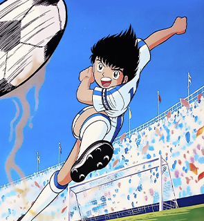 Captain Tsubasa (Captain Majid)