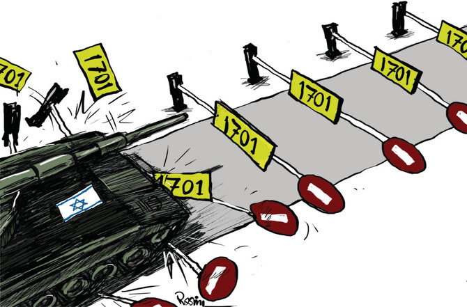 Cartoon by Amjad Rasmi. (Courtesy of Asharq Al-Awsat)