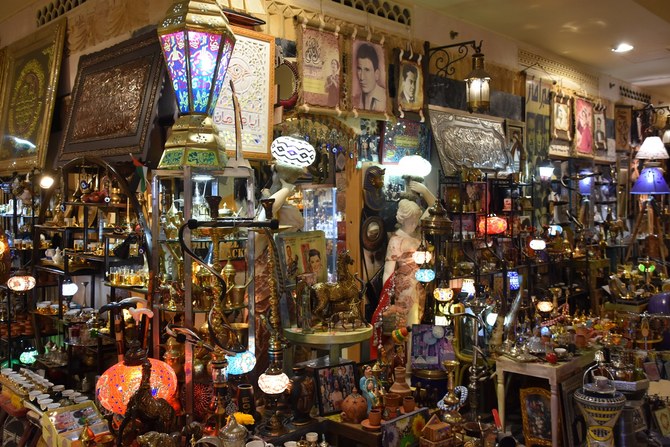 Souk Seekers