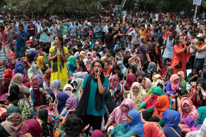 Thousands Rally In Bangladesh After 100 Injured In Student Protest ...