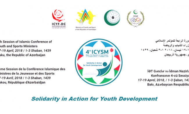 Organization of Islamic Cooperation to hold youth, sports conference in Baku