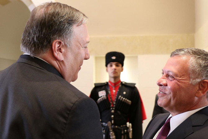 Pompeo Says Israel, Palestinian Peace Still A US Priority | Arab News