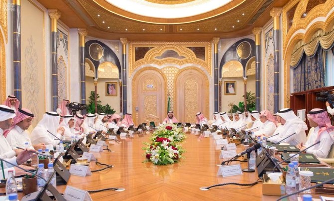 Saudi Arabia’s Council of Economic and Development Affairs approves Financial Sector’s Development Program 2020